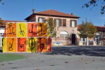 Ecole de la route, Hotel des Entreprises