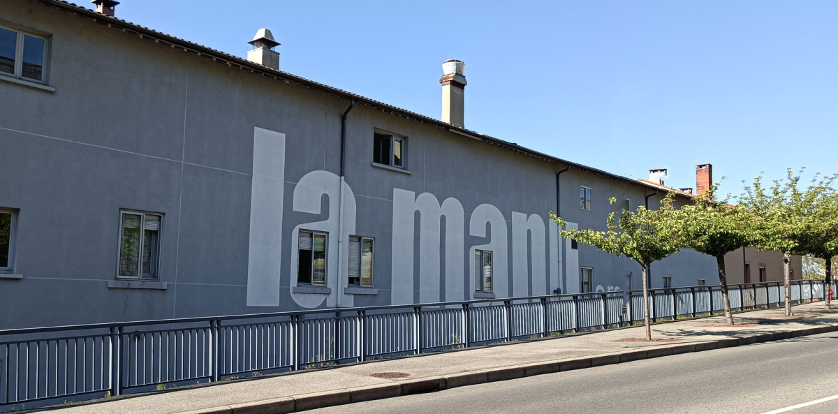 Photo 4 - La Manu Habitat Jeunes